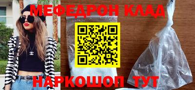 тгк Усть-Илимск