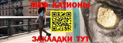 тгк Усть-Илимск