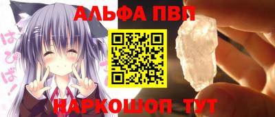 PSILOCYBIN Усть-Джегута