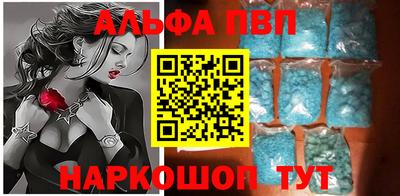 PSILOCYBIN Усть-Джегута