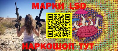тгк Усть-Илимск