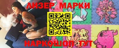 тгк Усть-Илимск