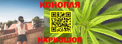 тгк Усть-Илимск