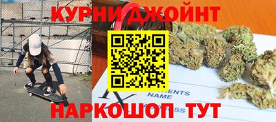 тгк Усть-Илимск
