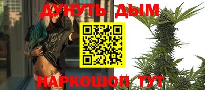 тгк Усть-Илимск