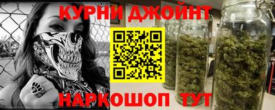 PSILOCYBIN Усть-Джегута