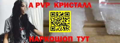 PSILOCYBIN Усть-Джегута