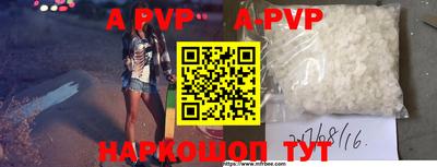 тгк Усть-Илимск