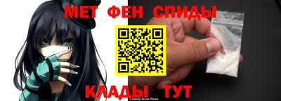 тгк Усть-Илимск