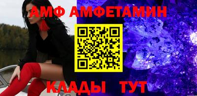 тгк Усть-Илимск