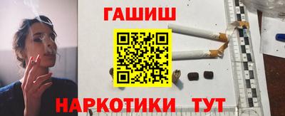 PSILOCYBIN Усть-Джегута